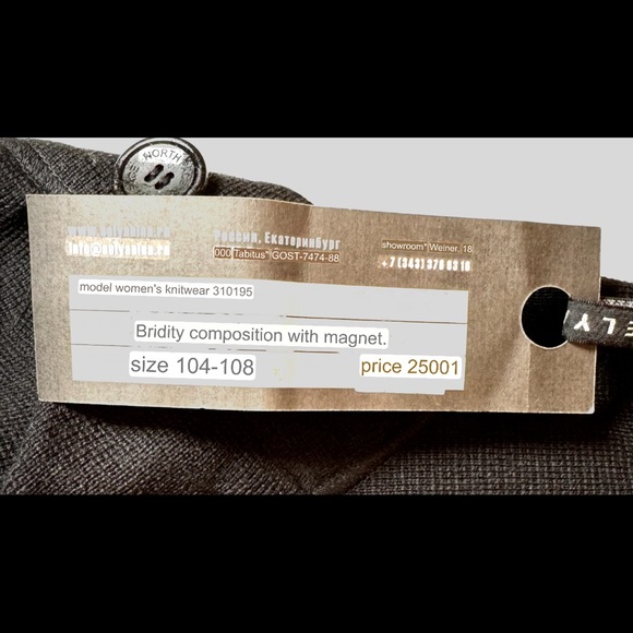 NWT Larisa selyanina knee length black pants capris (large review measurements) - Picture 13 of 13